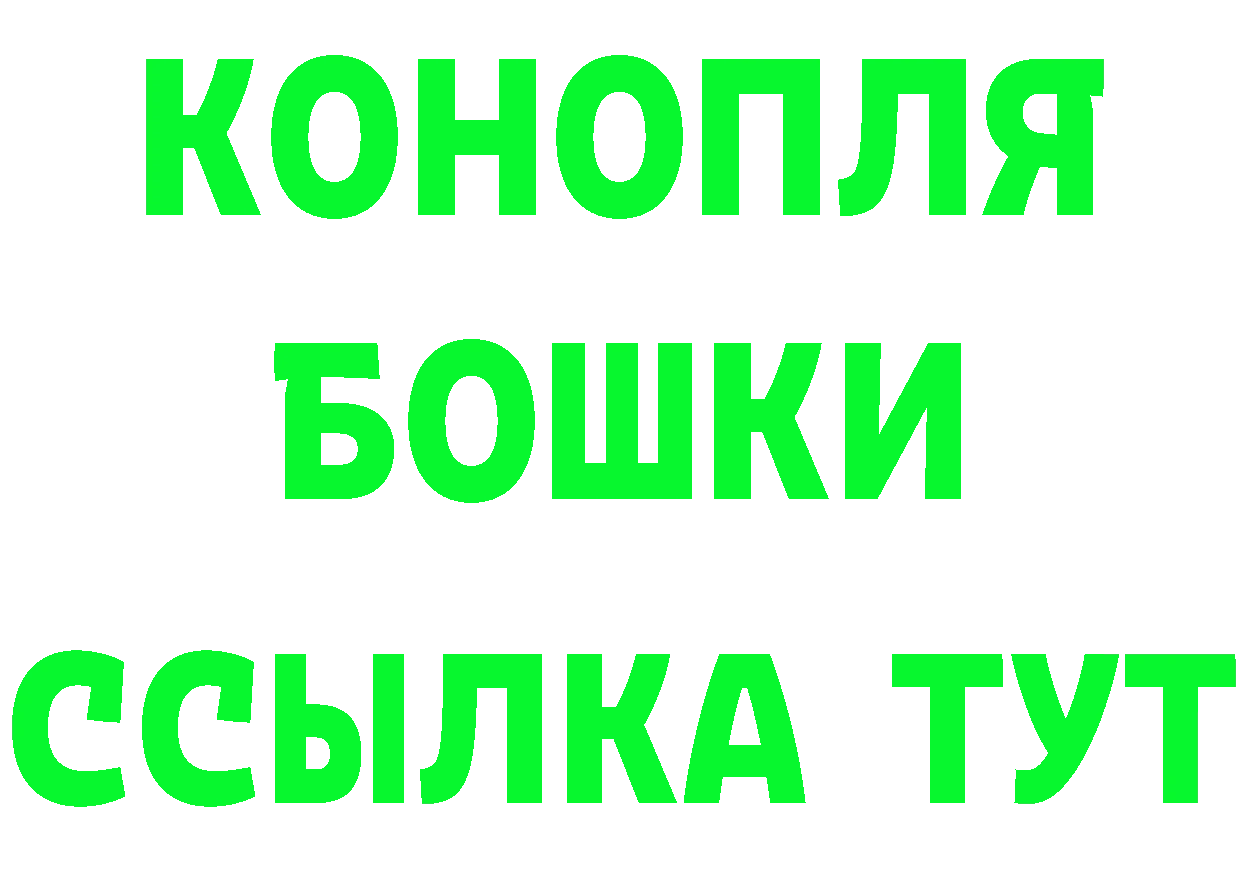 Amphetamine 97% ТОР сайты даркнета hydra Хотьково